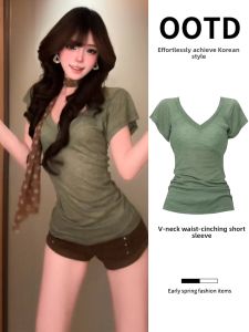 ZUKUN | Green V-Neck Short-Sleeve Batwing Sleeve Fitted Waist T-Shirt