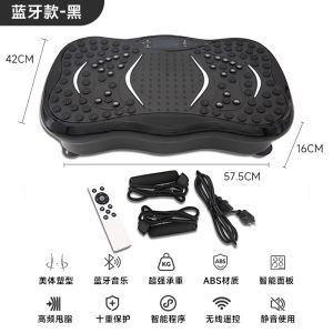 Star Step Fat Burning Machine Home Exercise Equipment Abdomen Excess Fat Loss Device Slimming Instrument EMS Weight Loss Device