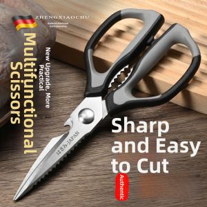 BAKULI | Sharp Multi-function Kitchen Scissors