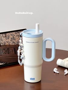 Stylish Insulated Cup With Straw Large Capacity