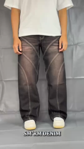 Celana panjang pria baggy simple jeans denim pria Pecah pola boldir simple brownting