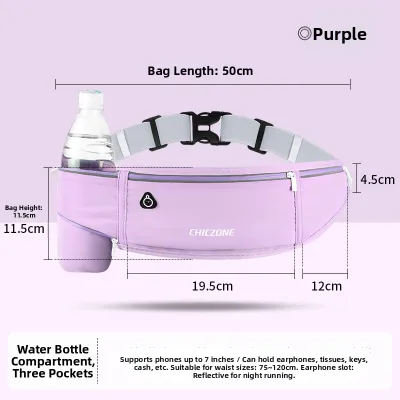 Running Fitness Waist Bag Lightweight Portable