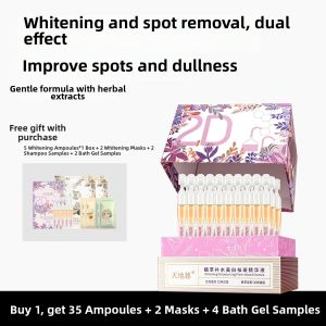 TIANDICI | Whitening Freckle-removing Essence 2D Herbal Extract