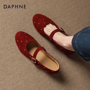 Daphne | Dép Bệt Thoải Mái Cho Lễ Cưới Mùa Thu