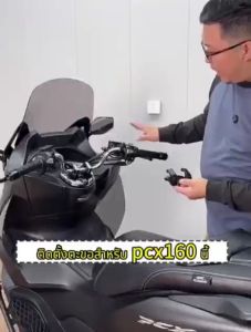 Honda PCX160 PCX150 Modified Hook Stainless Steel Hook Motorcycle Helmet Hook Hanger