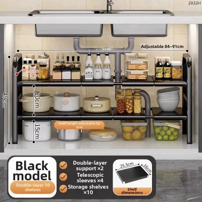 MEISITEKEKE | Adjustable Sink Cabinet Organizer Kitchen Shelving
