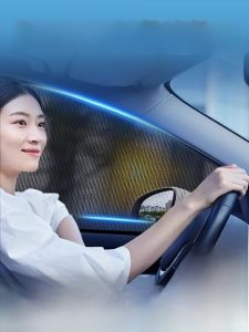 MONLEYTA | German Car Window Mosquito Net Privacy Screen Curtain Self Installation Sunshade Blind For Vehicle Use Car Door Curtain