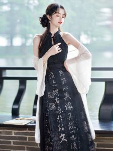 New Chinese Style off Shoulder Neck Hanging Qipao Set Womens Improved Hanfu Skirt Daily Commuting High Sensation Traditional Costume