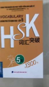 Sách - Vocabulary Khám phá từ vựng HSK - Cấp 5 4.9