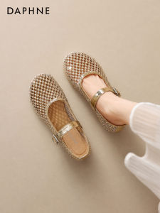 Daphne | French Style Diamond Mary Jane Flat Sandals