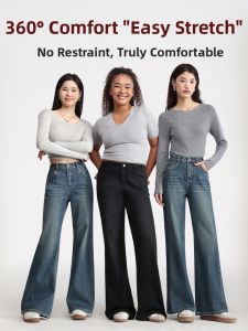 HIPPIE MISS | Elastic Casual Flared Jeans