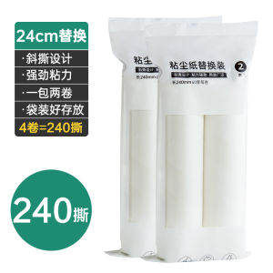 Home Use Hair Remover Roller Clothes Dust Cleaning Tool Sticky Hair Roller Brush for Removing Hair And Dust from Clothes