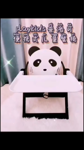 Portable Baby high Chair Multifunctional 2 in 1 Adjustable high Chair Removable 3-Position Adjustable Tray Multipurpose 3-Point Safety Harness