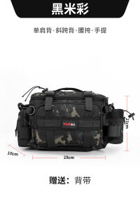Multi-Functional Fishing Gear Bag Large Capacity Storage Waist Bag Single Shoulder Backpack Double Shoulder Fishing Crossbody Bag Waterproof