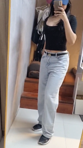 Giordano Womens Denim Pants Straight Fit