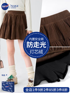 Princess Style School Uniform Skirt for Girls Spring Autumn Season Polyester Fiber Lightweight Short Half Skirt for Kids