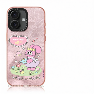Smyideal | Stylish and Unique iPhone 17 Case