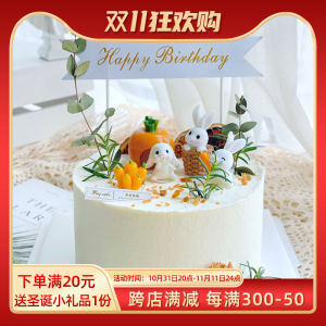Adorable Cartoon Rabbit Plant Decoration Resin Ornament Small Animal Cake Topper Cute Bunny Carrot Eater Forest System Decor