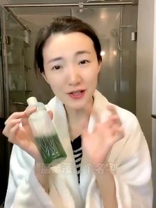 Onsensou Luxury Shampoo Mild with Hot Spring Algae Essence 300ml