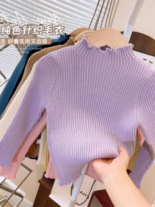 Versatile Basic Girls Knitwear