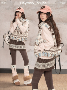 loveheynew | Áo Gile cổ đứng họa tiết Fair Isle phong cách Retro