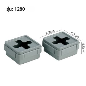 กล่องเก็บของพลาสติกแบบหัวเข็มขัด กล่องใส่ของเล็ก กล่องใส่ของในตู้ กล่องใส่ของในตู้แบบมีฝาปิด กล่องเก็บของในครัวเรือน กล่องเก็บของในห้องนอน