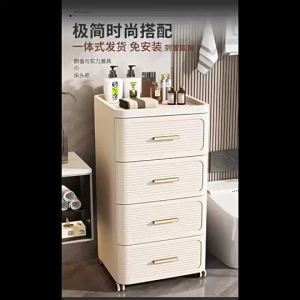 Multi-level Storage Cabinet