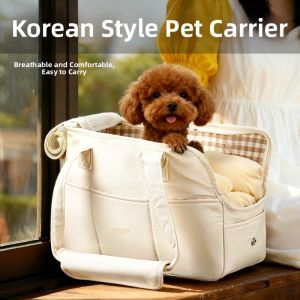ONECUTE | All Seasons Portable Shoulder Cross-body Pet Carrier Bag