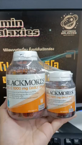 BLACKMORES BIO C 1000 mg DAILY IMU เซตแพ็กคู่ 120+30 เม็ด