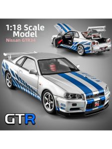 Alloy Realistic Gift Display Car Model 1:18