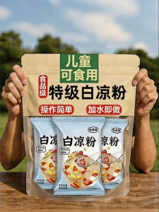 YIFANGYOUTA | Bột Thạch Trắng Thiên Nhiên Không Chất Bảo Quản Cho Bé