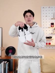 adidas | Giày Đua Bộ Mới Mùa Thu Thông Gió Mesh Phong Cách Bình Dân
