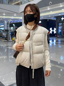 Stylish Warm Winter Waistcoat