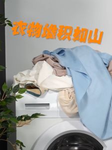 READY STOCK❤️45L/60L Japanese Style Large White/Grey Laundry Basket With Wheel Laundry Bag Basket Bakul Baju KotorBeroda