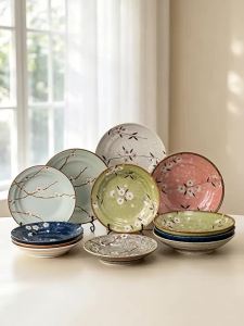 Mino Yaki | Luxurious Ceramic Plate 20/23CM