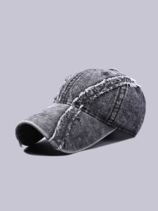 BAODUOLEI | Retro Aged Stylish Sun Visor Cap With Frayed Edges