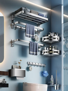 Youqin 304 Stainless Steel Towel Rack Bathroom Toilet Towel Bar Set No Drilling Required Modern Double Layer Shower Accessories