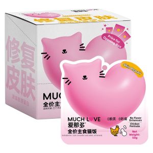 MUCHLOVE | Joint Health & Hydration Cat Food