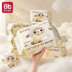 AIBEIDILA | Khăn Làm Sạch Cho Bé Dùng Được Khi Ẩm Và Khô Cho Mặt Và Khu Vực Tã