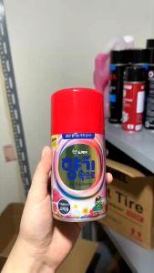[Giá Hủy Diệt] Bình xịt Cafe HÀN QUỐC - xịt thơm khử mùi nội thất ô tô korea 300ml
