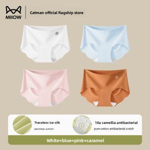 miiow | MiiOW Cat Woman Seamless Silk Womens Underwear Thin Summer Style Comfortable Breathable Antibacterial Mid Waist Triangle Pants