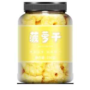 Dried Fruit Official Flagship Store Mango Strawberry Banana Pineapple Macaque Yellow Peach Dry Mixed Package Chip Pure without Adding