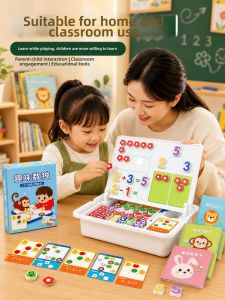 FANMIAO | Multifunctional Early Education Abacus