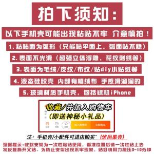 เคสโทรศัพท์มือถือรูปแมวกระโดดสุดน่ารัก ดูดซับแม่เหล็กแบบอเนกประสงค์ พร้อมขาตั้ง ดีไซน์การ์ตูนญี่ปุ่น น้ำหนักเบา สำหรับผู้หญิง