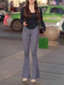 Fashionable High Waist Grey Micro Flare Pants Korean Style Versatile Autumn New Arrival Womens plus Size Straight Leg Trousers