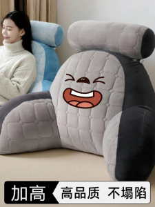 Ghế Dựa Lưng Dày Cho Giường Phòng Ngủ Ghế Sofa Mùa Hè 2023 Thiết Kế Đơn Giản Hiện Đại U Cotton Không Thể Tháo Rời