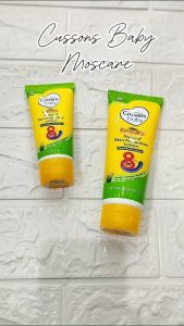 Cussons Baby Moscare Lotio Anti Nyamuk Pelindung Kulit Bayi