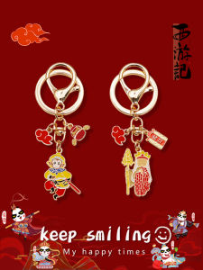 Creative Design Cartoon Keychain West Chinese Trend Bag Accessory Personalized Key Ring Zinc Alloy Cultural Gift
