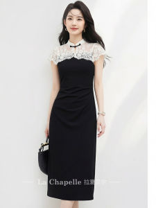 La Chapelle | Elegant Modern Chinese Cheongsam Style Dress
