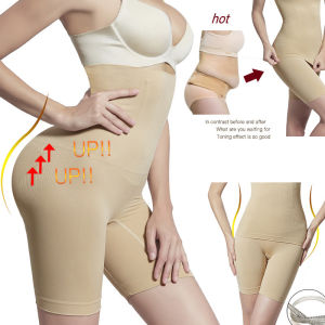 SIS Girdle Body Shaper Waist Trimmer Body Shaper High Waist Slimming Plus Size Tummy Shapewear